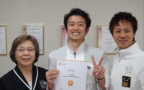 きずな整体院鍼灸院併設が選ばれる3つの理由